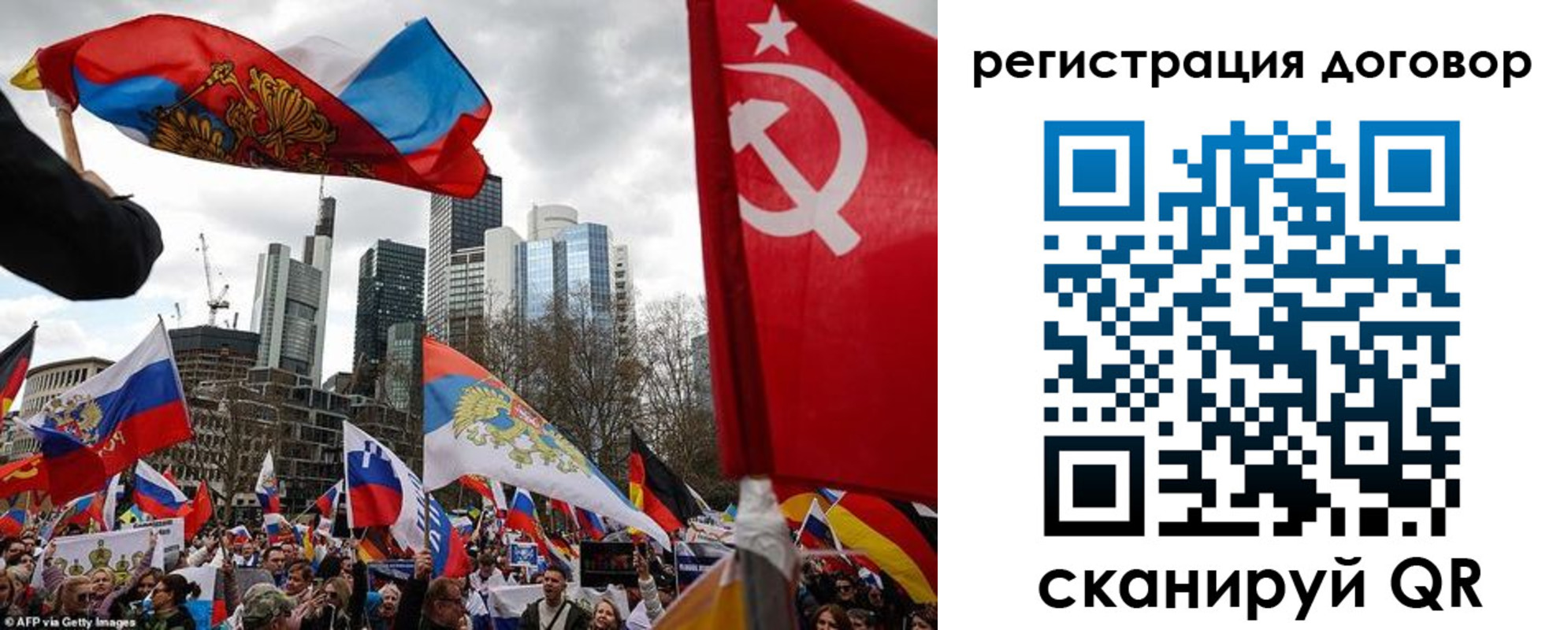 прописка гарантия в Печоре